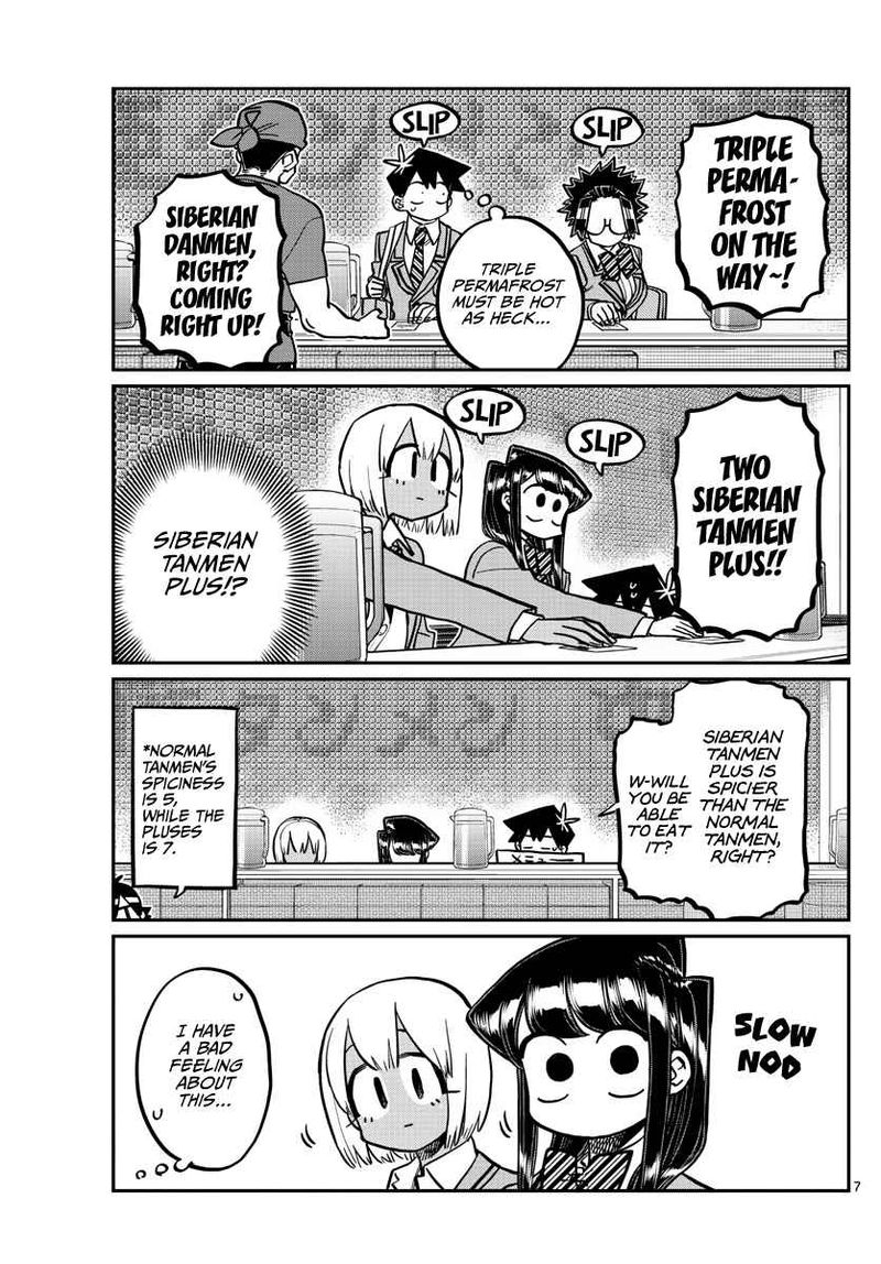 Komi Can
